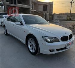 بی ئێم دەبڵیو سیریەس 7